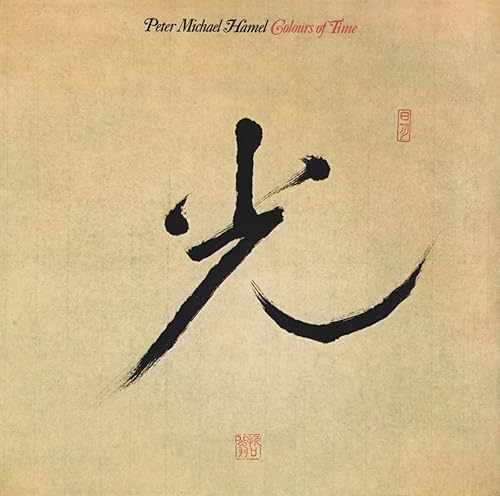 Colours of Time Bardo