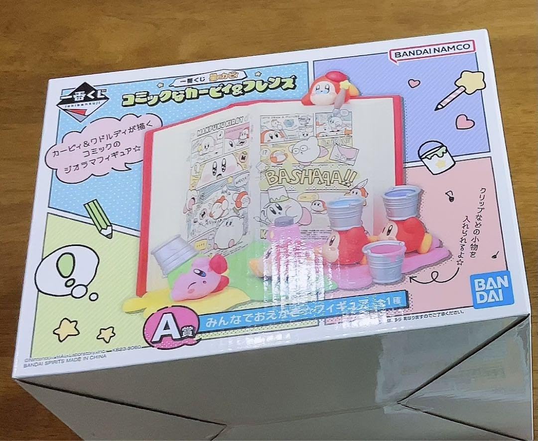 Amazon.co.jp: カービィ 一番くじ コミックなカービィ&フレンズ A賞 