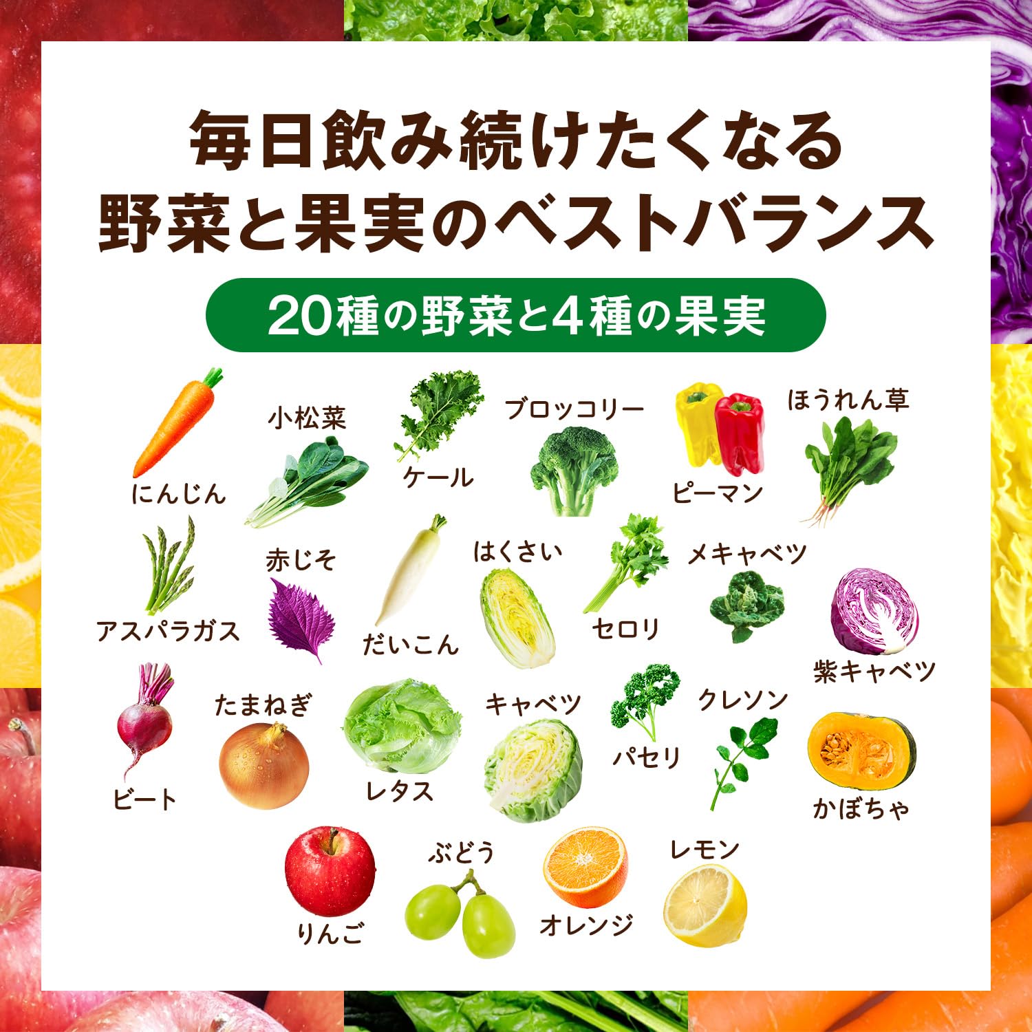 Amazon.co.jp: Kagome Vegetable Seikatsu 100 Original : Food