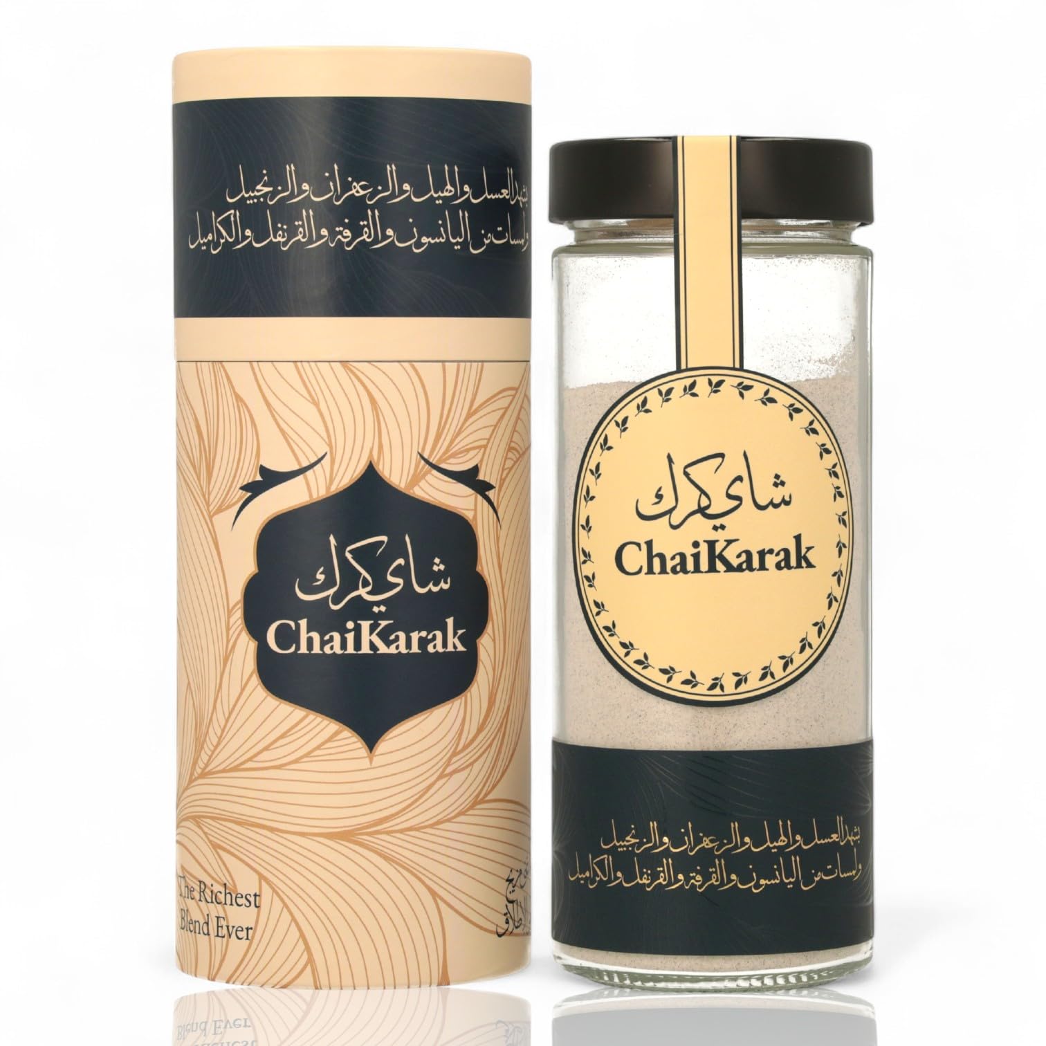 ChaiKarak® Thé – Thé Chai Instantané aux Épices Orientales, Safran, Cardamome, Cannelle, Clou de Girofle – Pot Verre Luxe avec 250g Poudre – Texture Crémeuse – jusqu’à 25 Portions – Idée Cadeau