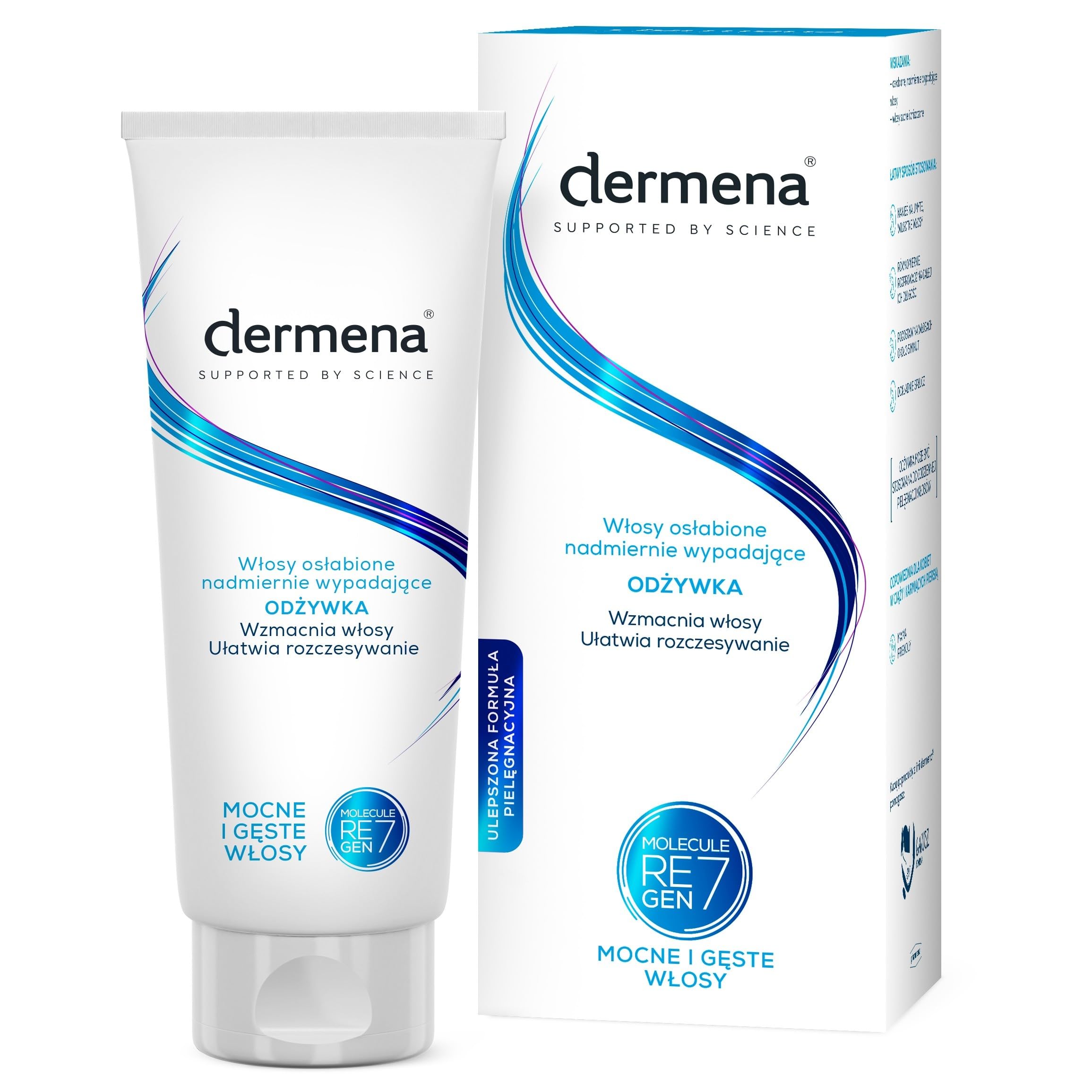 Dermena Strengthening Hair Conditioner 200 ml, 200 ml (Pack of 1)