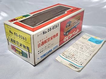 Amazon.co.jp: 即決No08-0261 当時物 ヨネザワ ダイヤペット 1/40 Amazon.co.jp: 即決No08-0261 当時物 ヨネザワ ダイヤペット 1/40