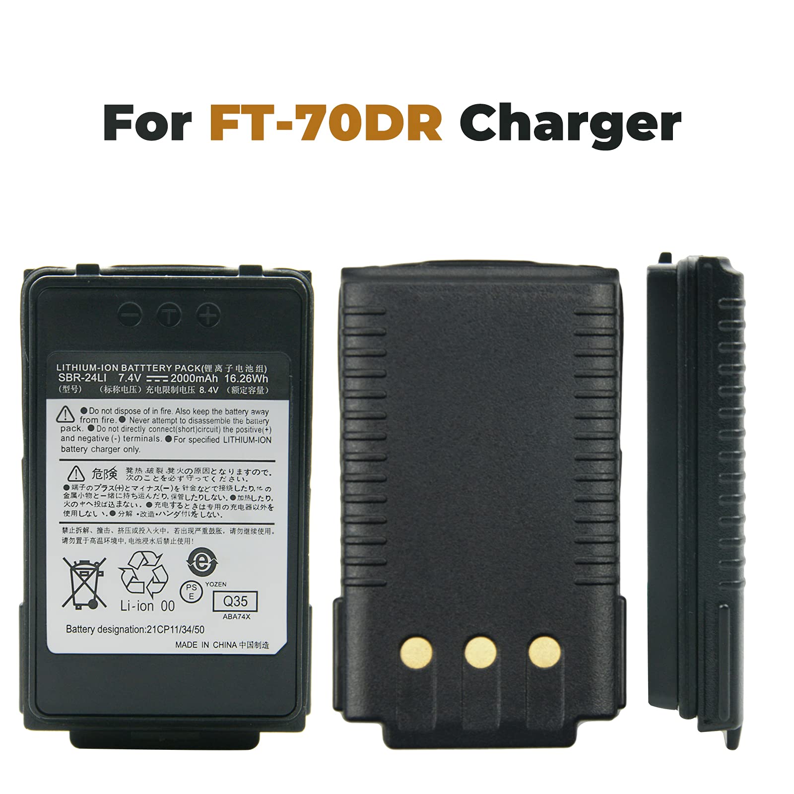 Batteria 7.4V 2000mAh SBR-24Li per FT-70D FT-70DR FT-70DS Radio Bidirezionali Batteria di ricambio agli ioni di litio