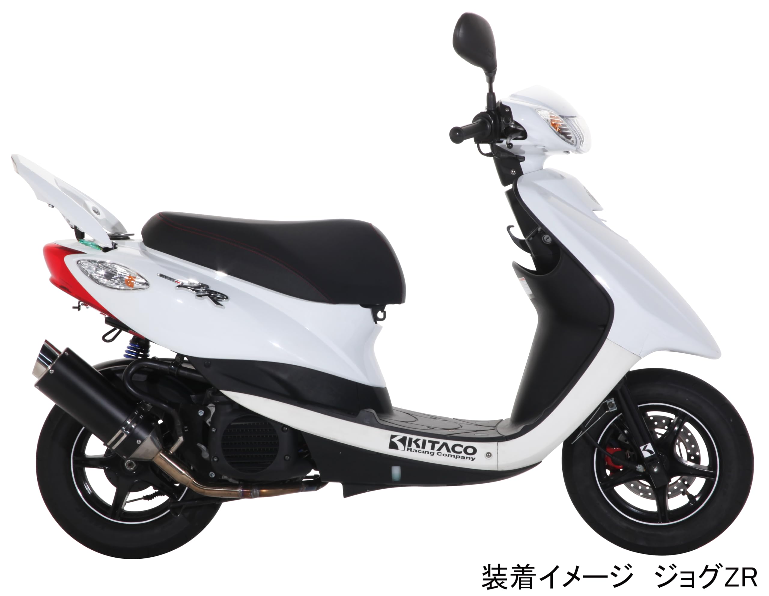 Amazon | キタコ(KITACO) リアスポイラーオフセットステー ジョグ-ZR