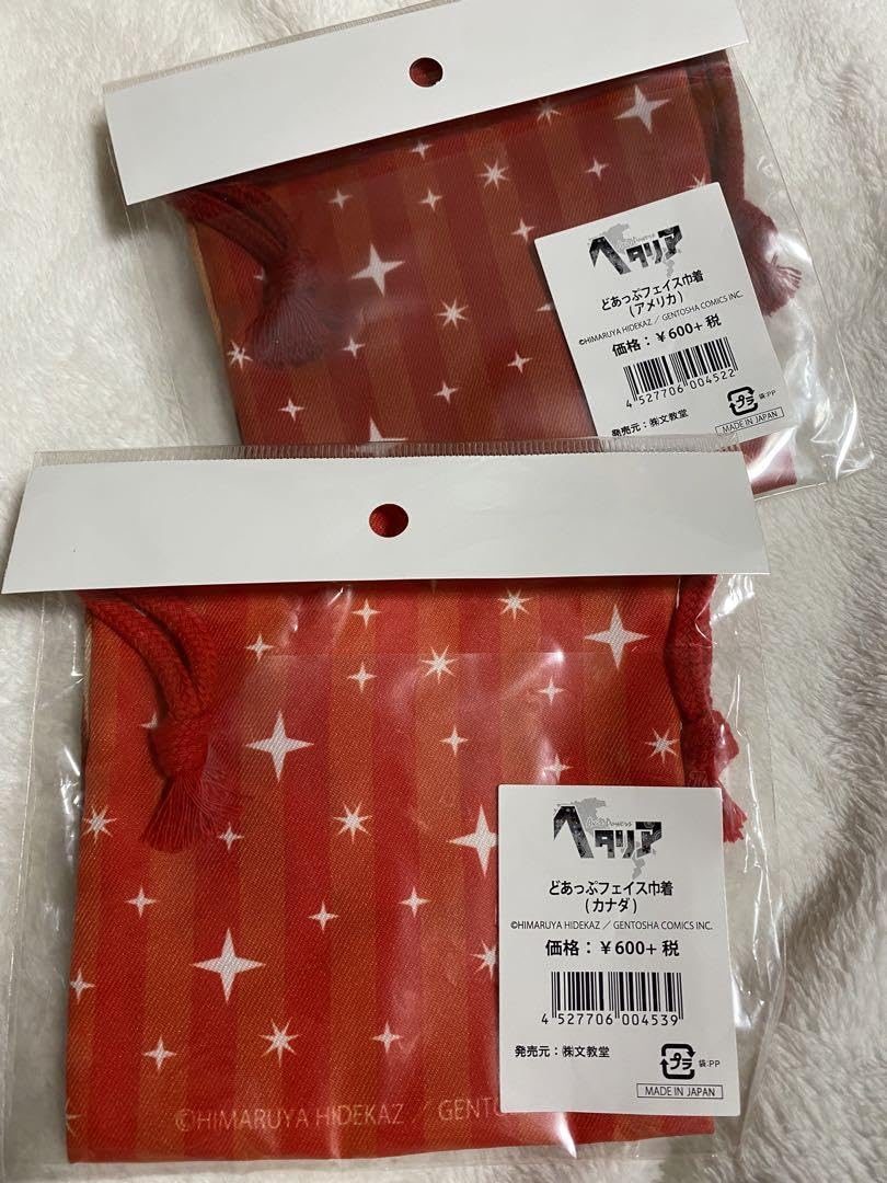 ヘタリア　巾着　カナダ ヘタリア 巾着 カナダ ヘタリア 巾着 カナダ