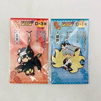 銀魂　坂田銀時　土方十四郎　ラバーストラップ　クリップ　22点 銀魂 銀時 土方 ラバーストラップ まとめ売り メ-ギ-4 - メルカリ