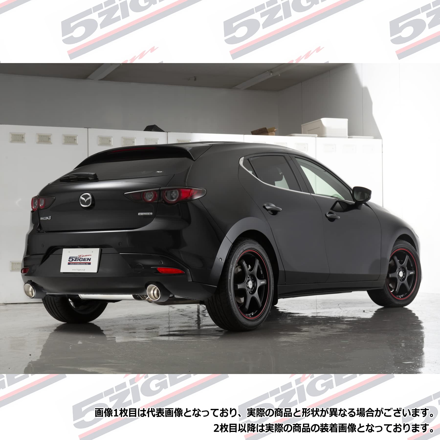 Amazon | 5ZIGEN(ゴジゲン) マフラー ASHIKU [適合:MAZDA(マツダ