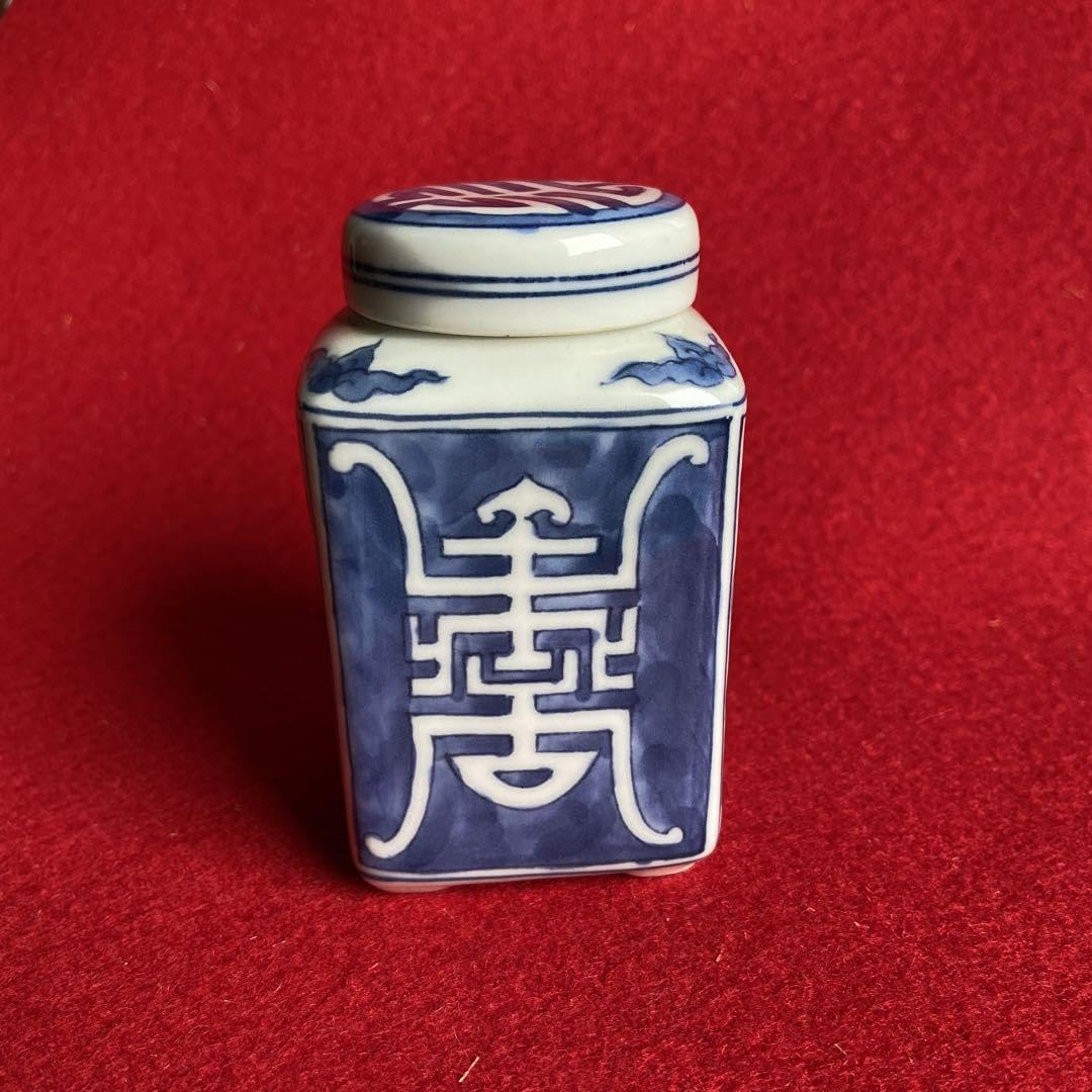 時代　茶入　染付　福康寧寿字紋　木箱入 壽 花鳥 紋樣染付茶入 茶道具 平安白鳳作