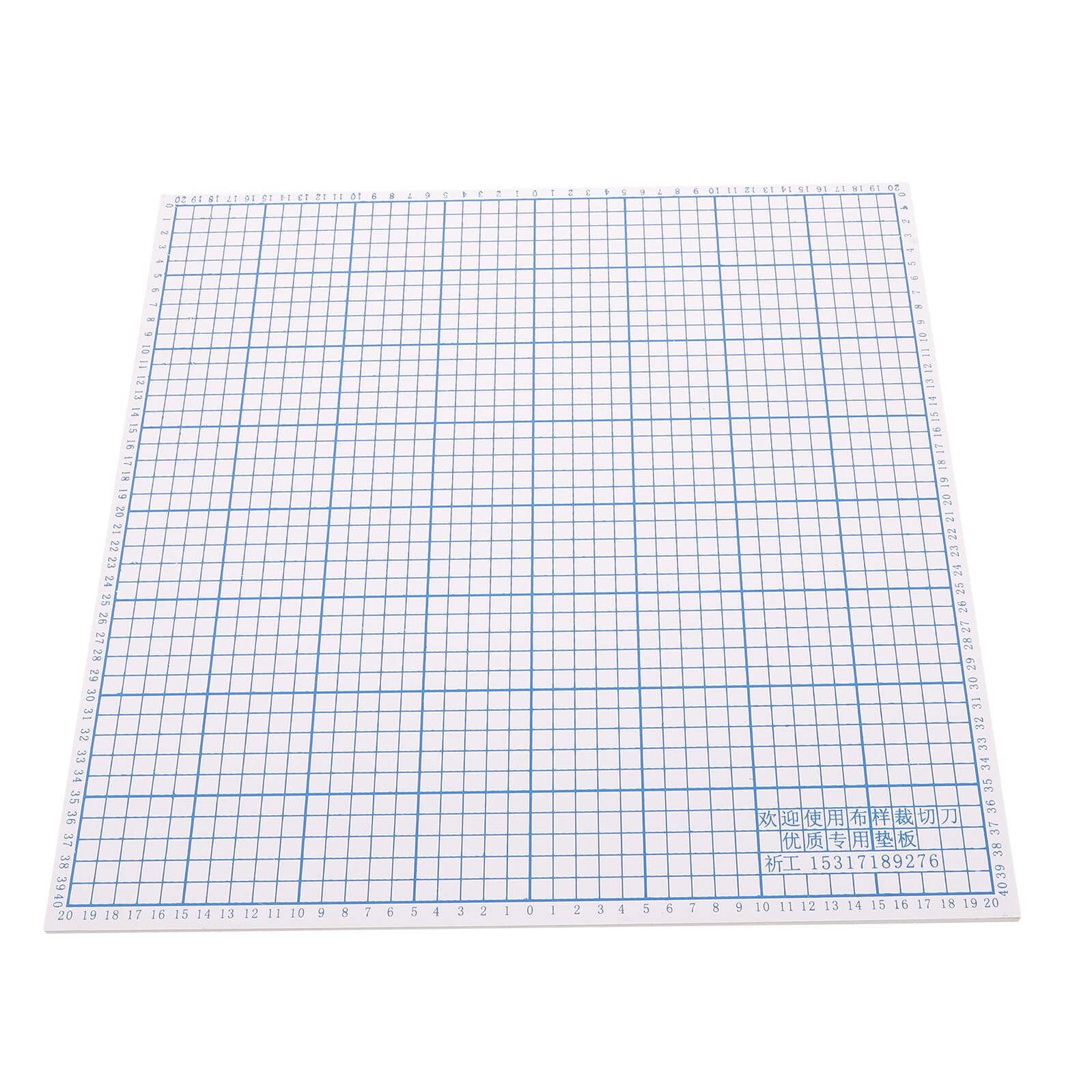Tappetino da Taglio per Macchina 40cm, Accessorio di Ricambio | Pvc, Griglia ad Alta Durezza, per Progetti di Stoffa, Portatile e Adatto All'uso in Studio
