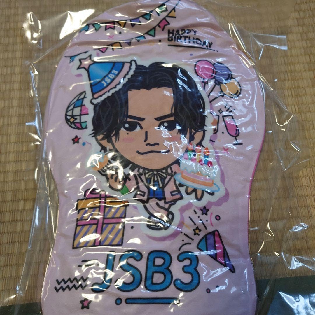 Amazon.co.jp: 登坂広臣バースデークッション : ホーム&キッチン
