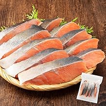Kanenakaya Jibei Domestically Produced Salmon Fillet, 2.1 oz (60 g) x 10 Pieces, Fish, Frozen, Boned, Boneless, Zipper Bag Included