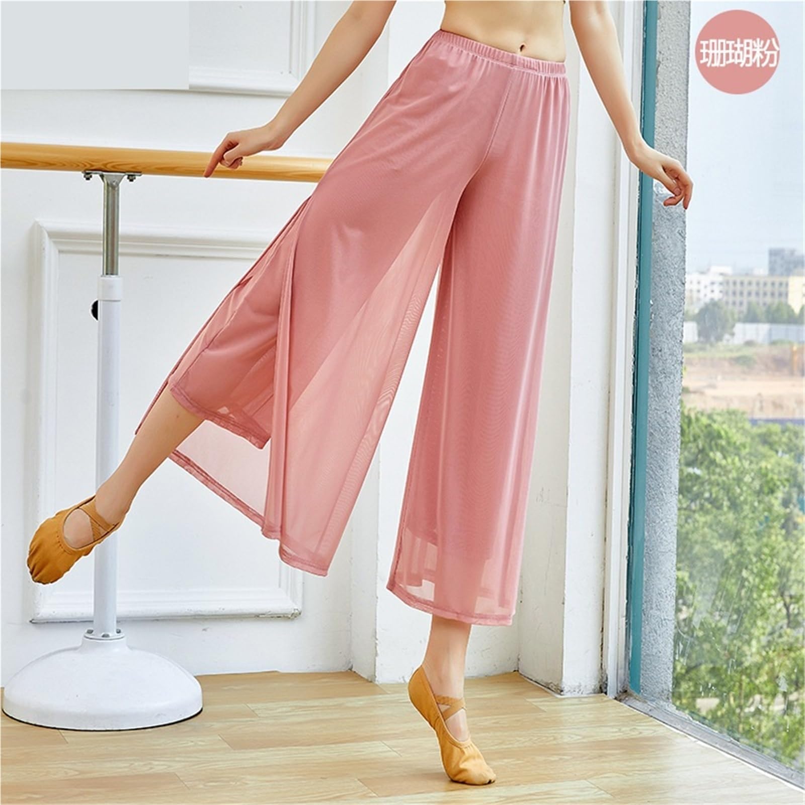 Pantalon De Danse Pantalon fluide de danse classique for femmes, léger, fil d'eau, Style ancien, danseuse folklorique, jambe Wde, vêtements de pratique de la rime corporelle chinoise Pour Danse(Purple