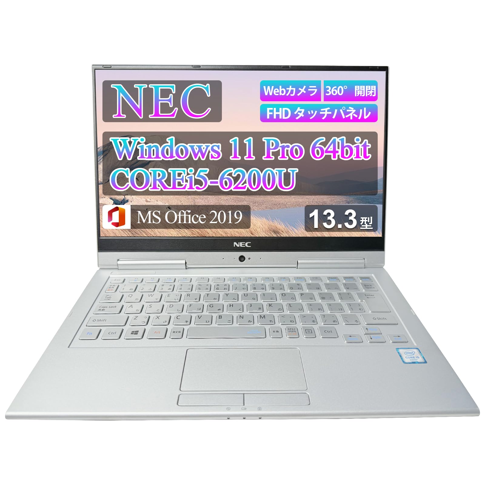 Amazon.co.jp: 【整備済み品】ノートパソコン NEC VasaPro VG 13.3型