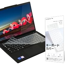 2025-2026 14 ThinkPad E14 Gen 8 / Gen 7 Keyboard Cover JIS Japanese Layout TPU Crystal Clear