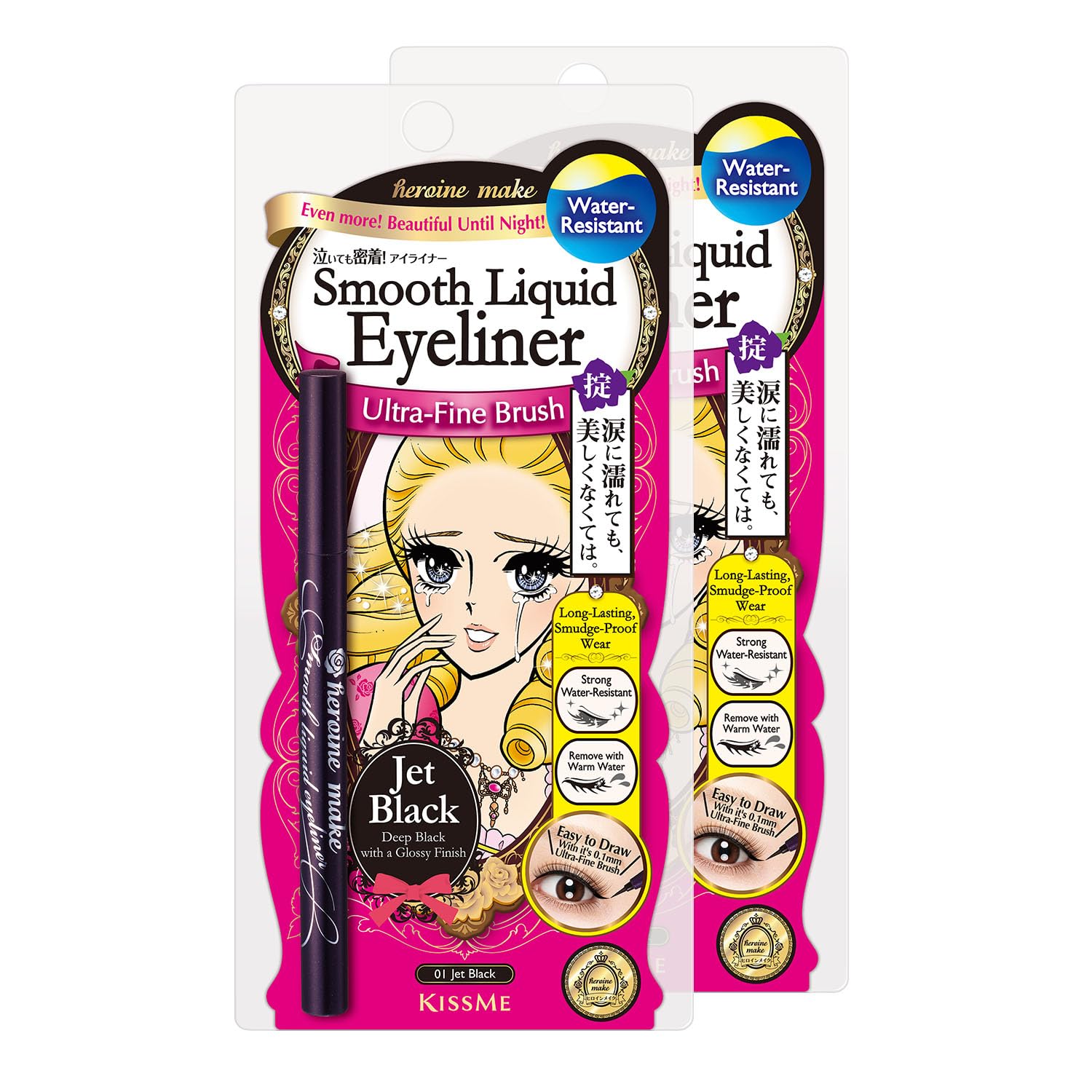 Heroine Make by KISSME Cat Eye Liner for Long Lasting Wear SMOOTH Liquid Eyeliner Pen with Ultra-Fine 0