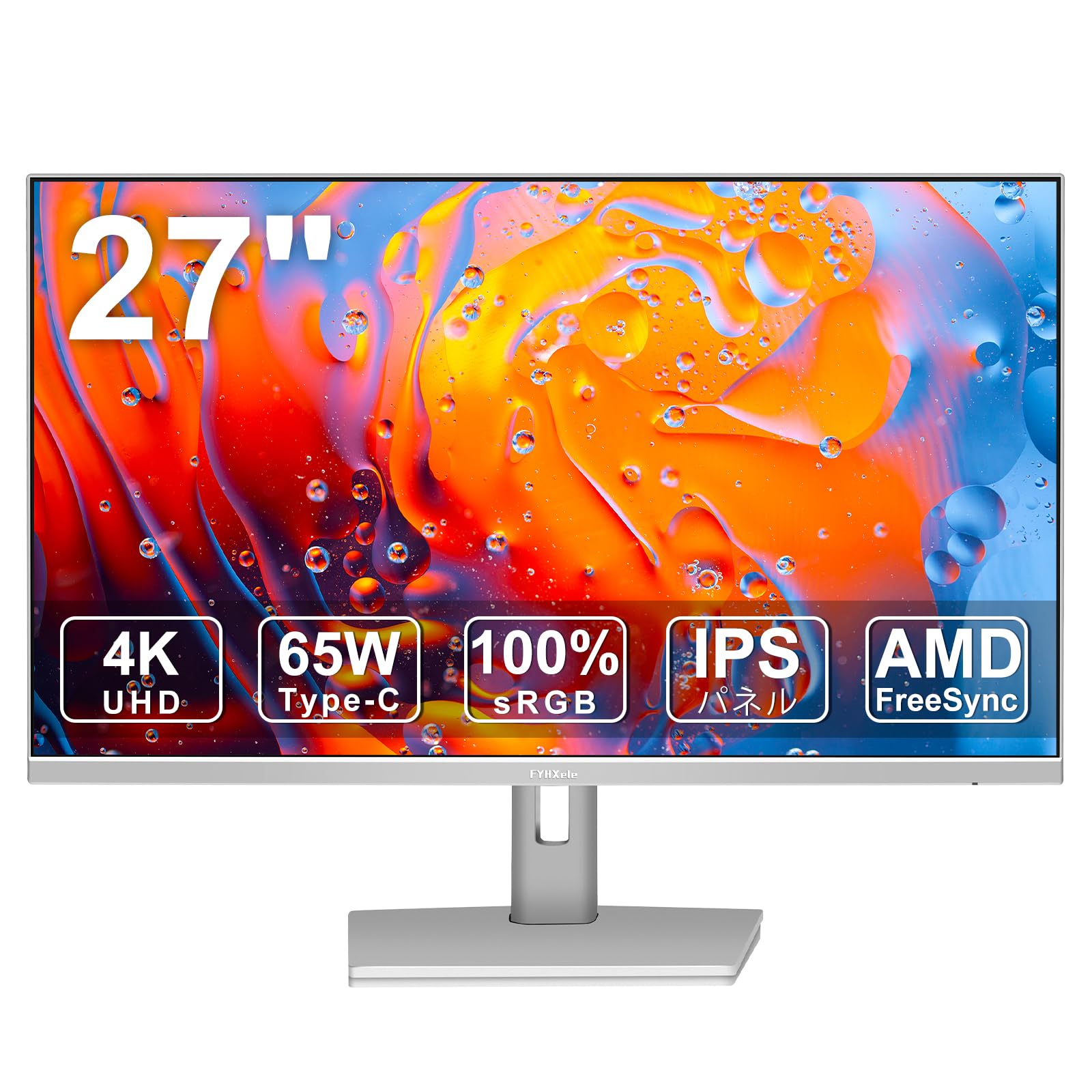 【新品同様】27インチ 4K 144Hz FHD 288Hz IPS モニター Amazon.co.jp: JAPANNEXT 27インチ ゲーミングモニター 144Hz 1ms 4K