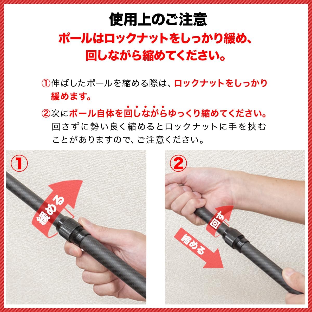 FIELDOOR カーボン 220タープポール テント 伸縮式 & 4本連結式