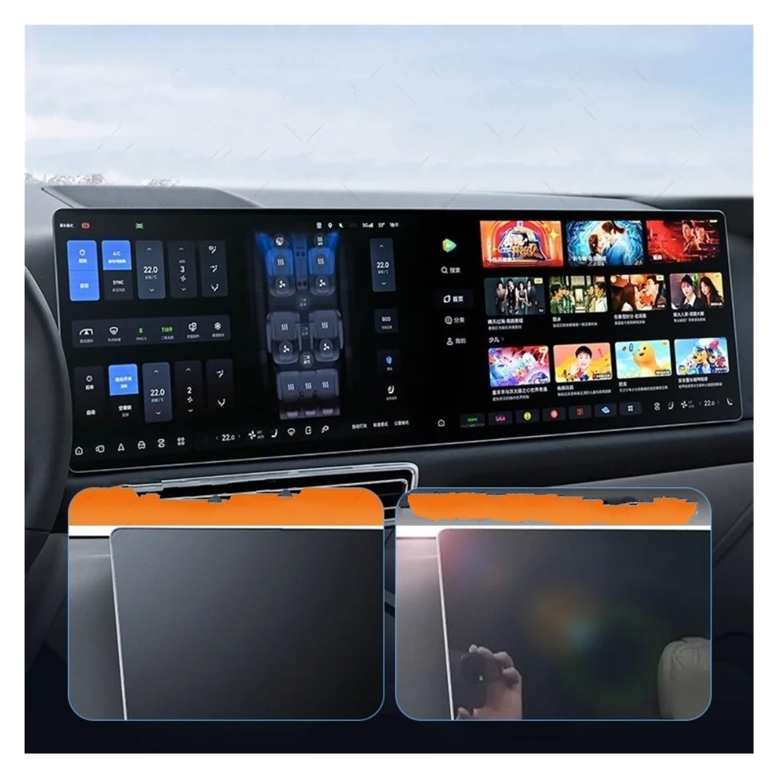 Pellicola Protettiva in Vetro temperato Opaco per Schermo LCD di Navigazione e Display per Auto Geely EX5 Galaxy E5 2025 2026.