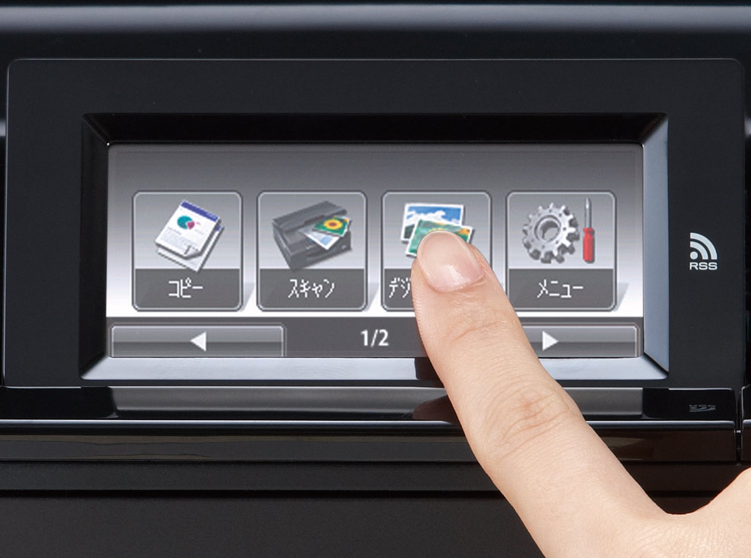 Amazon.co.jp: BROTHER A4インクジェットFAX複合機 PRIVIO デジタル子 