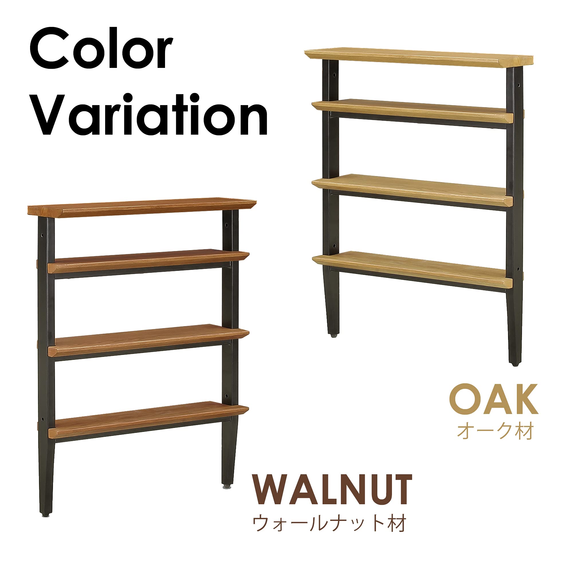 Amazon｜サンキコーポレーション オプション 65 ラック