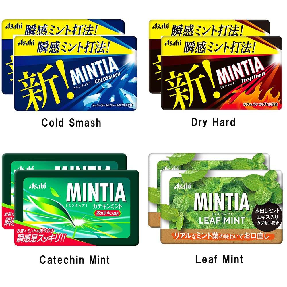 Amazon.com : Mintia Assortment 0.2oz 4Types × 2pcs Japanese Tablet