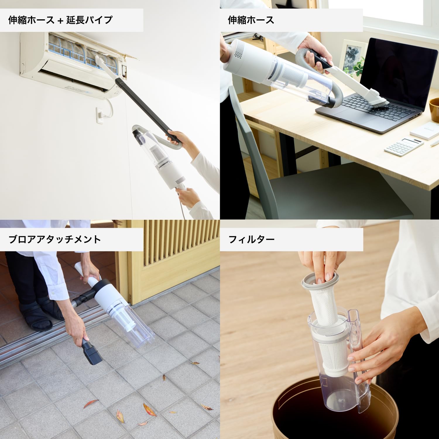 Amazon | サンカ 掃除機 コード式 スティッククリーナー サイクロン