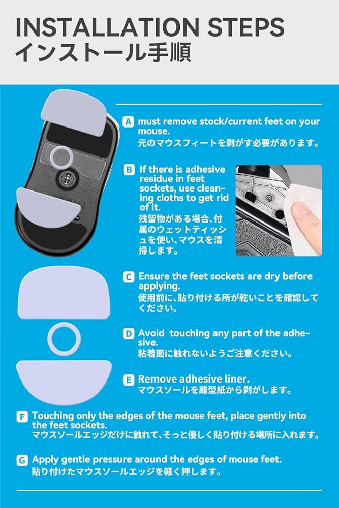 VAXEE XE Wireless マウスソールおまけ付き Amazon | TALONGAMES マウスソール VAXEE XE ワイヤレス 用 2セット