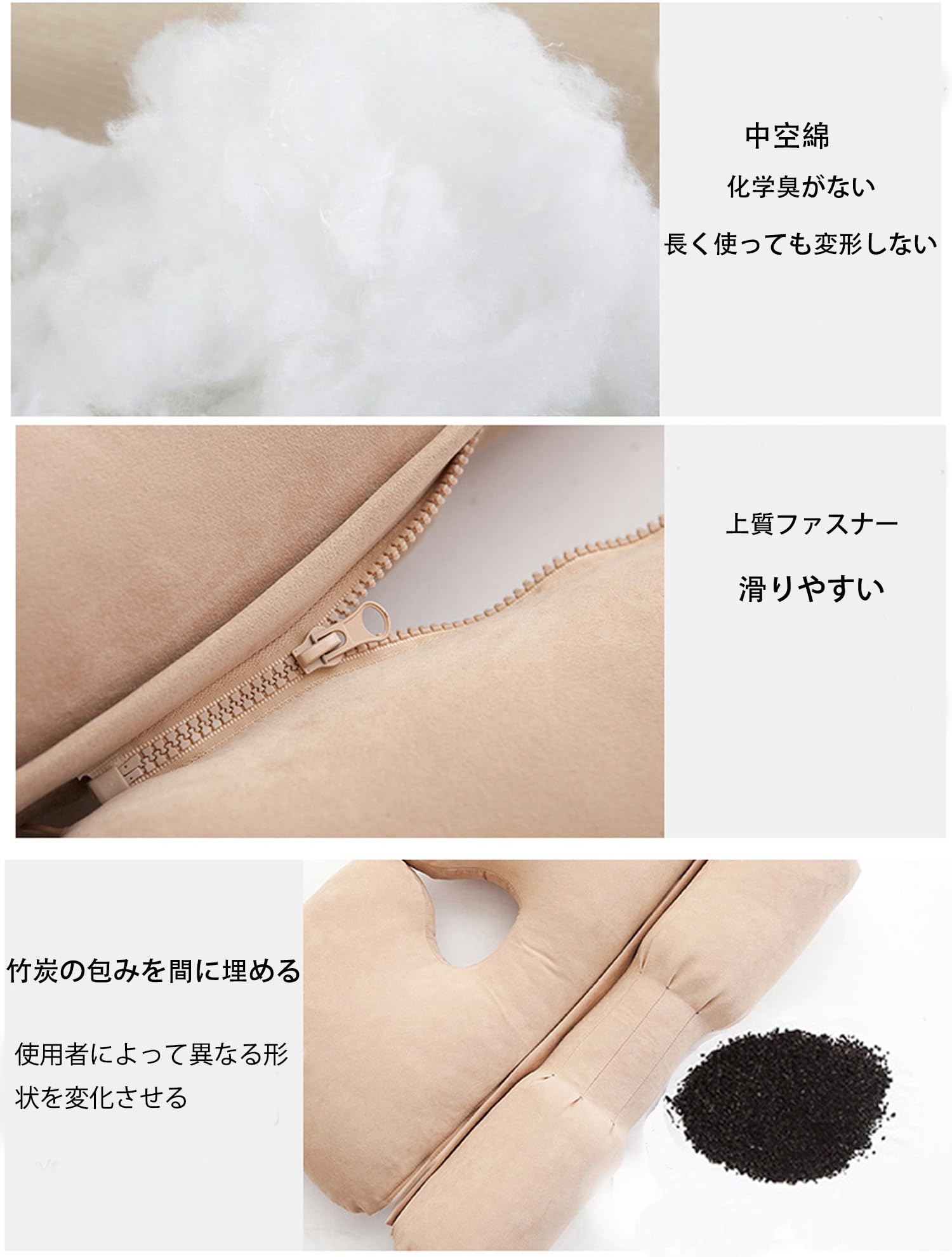 Amazon｜ボルスター・円筒形 安眠枕 仰向 横向き寝 枕 直径10cm 首・頭 