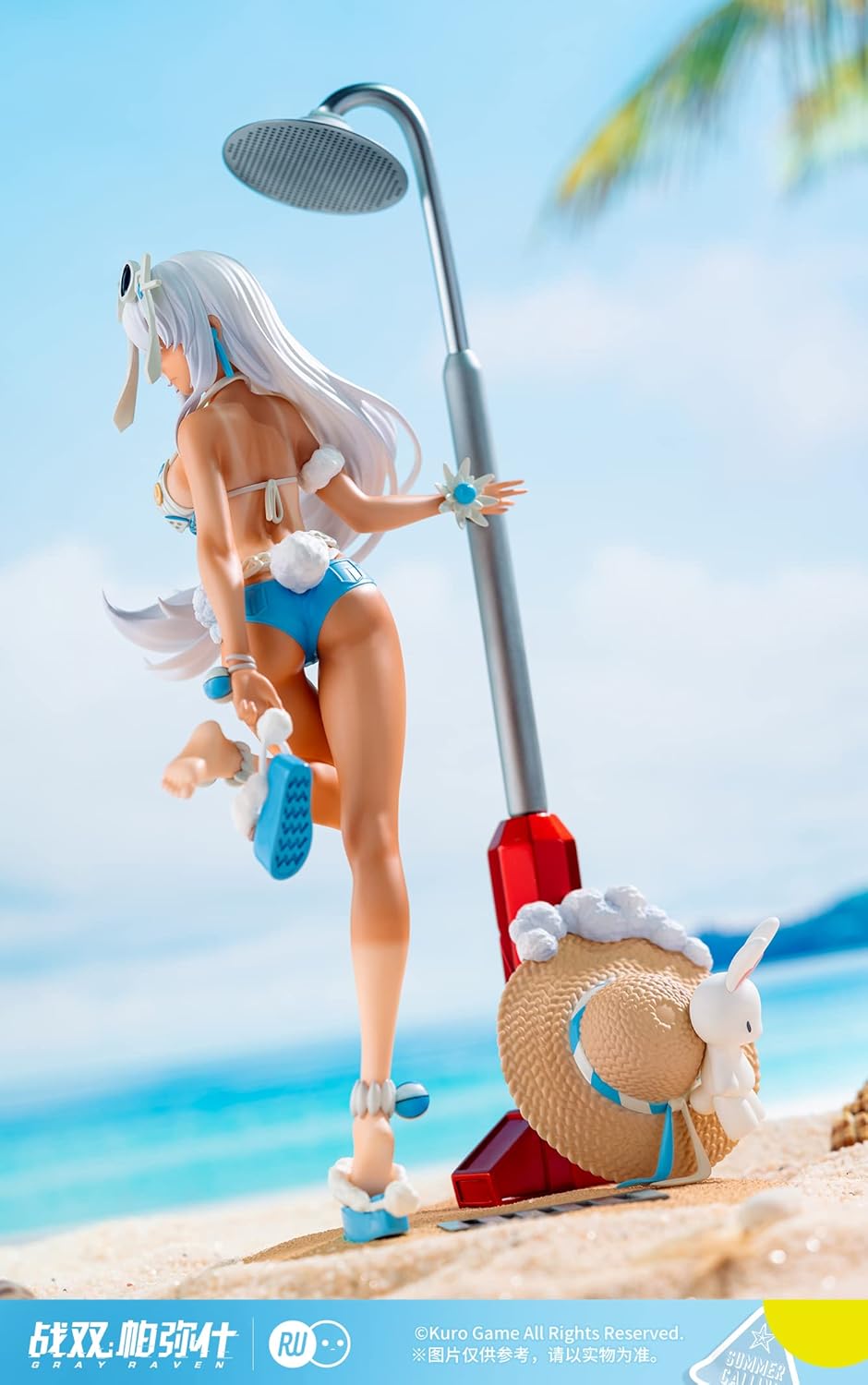 Ribose Punishing: Gray Raven: Lucia Crimson Abyss Mermaid 1:7 Scale PVC Figure
