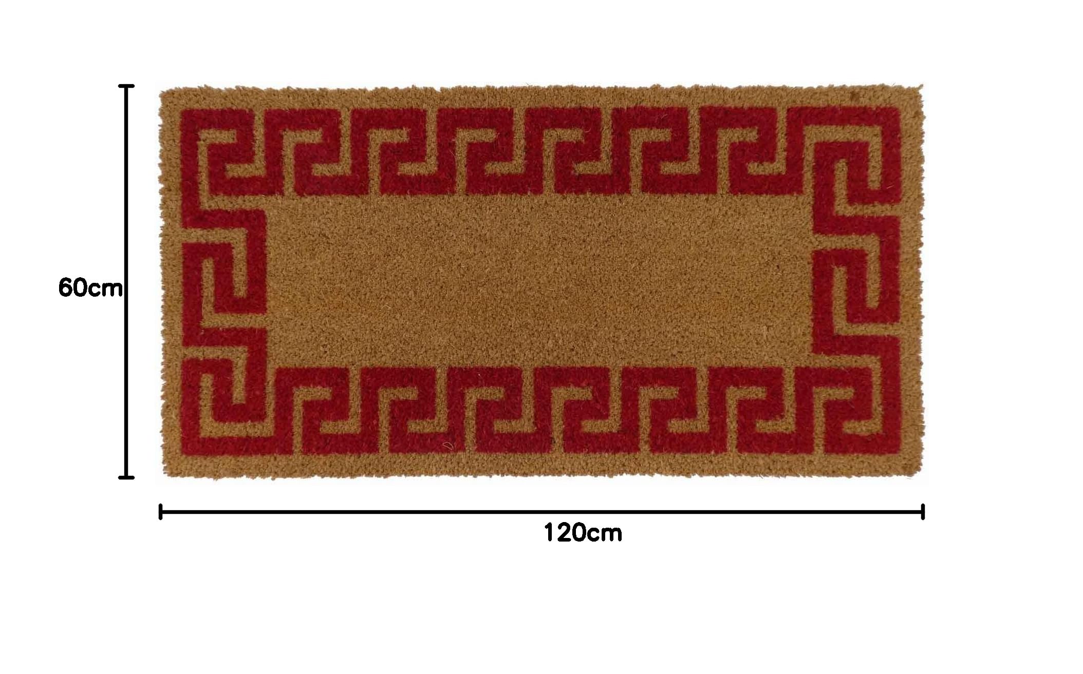 Casatessile Zerbino Antiscivolo in Cocco Naturale IMPERATORE Greca Elegante Tappeto da Ingresso - Bordeaux, 60x120 cm.