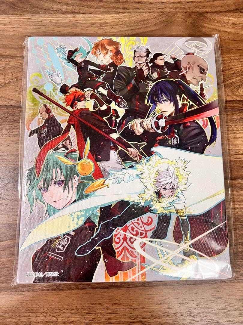 D.Gray-man アレン&ネア アートボート