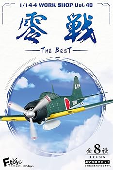 Myichan　５点セット　エフトイズ　戦闘機　ゼロ戦　零銭 Myichan 5点セット エフトイズ 戦闘機 ゼロ戦 零銭 Myichan 5点