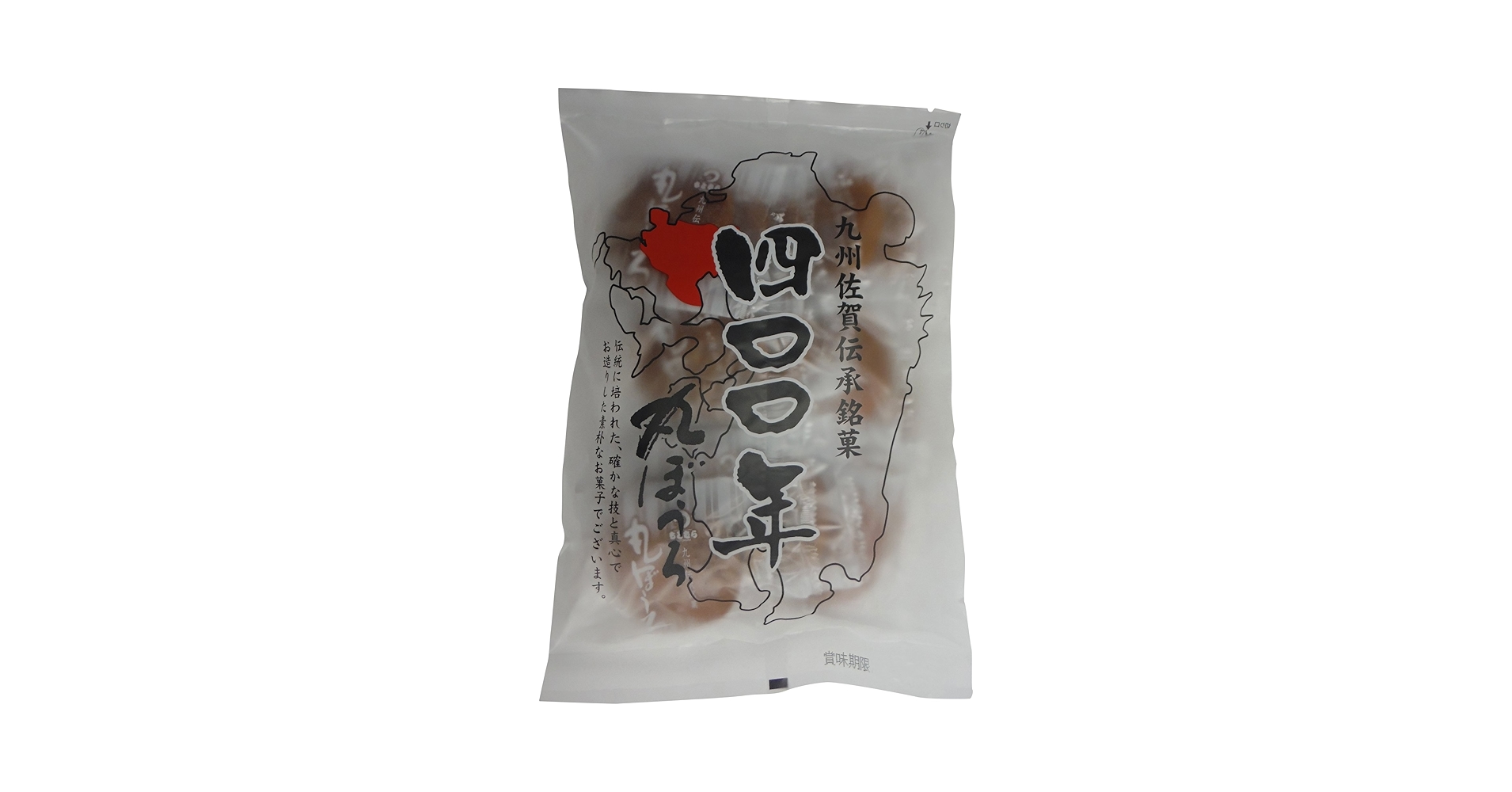 Amazon.co.jp: 本村製菓 大袋400年丸ぼうろ 248g : 食品・飲料・お酒