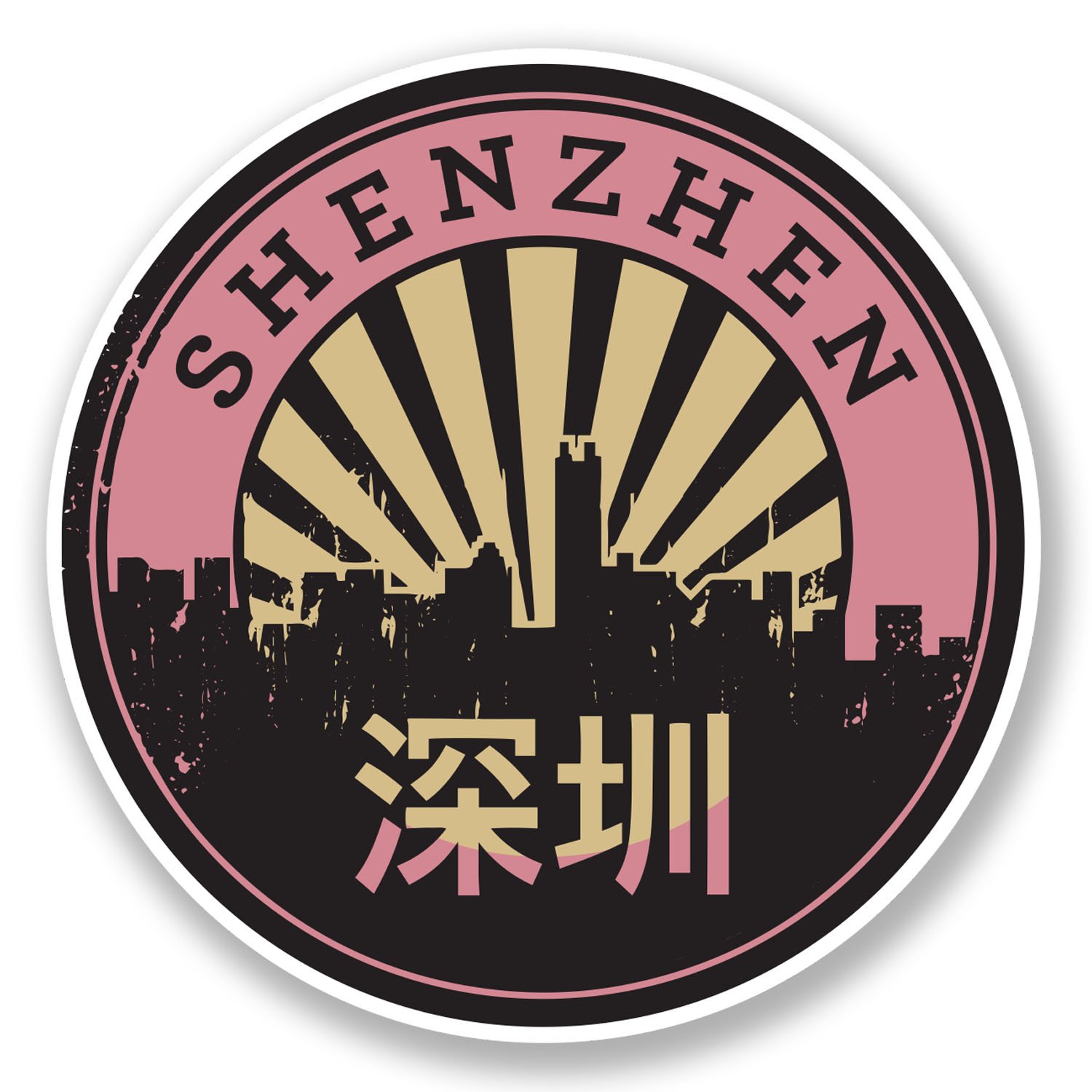 Destinationvinyl Multi 2 X 10Cm Shenzhen China Chinese Vinyl Sticker Laptop Luggage Travel Asia #6620 (10Cm X 10Cm)