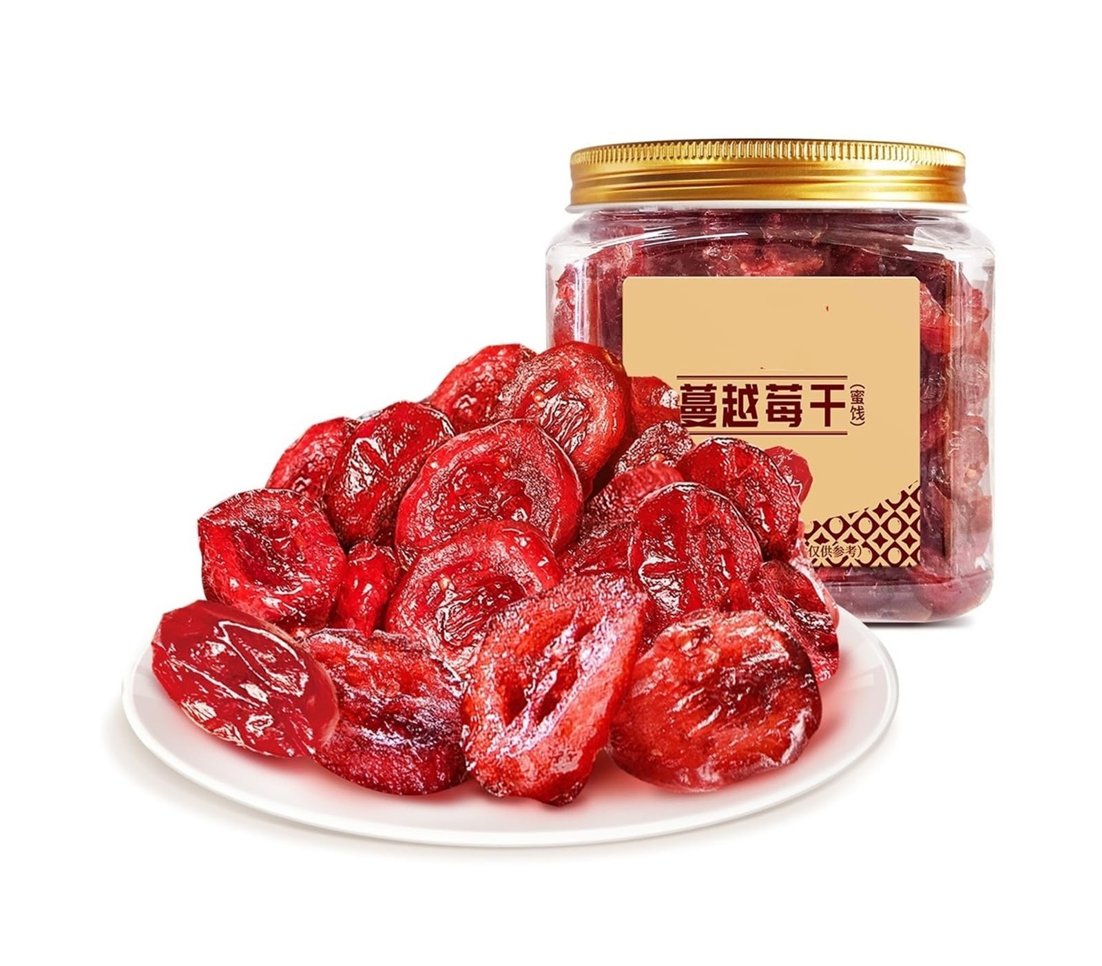 140 g de arándanos secos, fruta confitada dulce y de rico sabor, un delicioso refrigerio de frutos secos(2pcs)