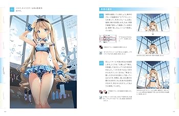Let's Make ☆ Character CGイラストテクニックvol.9 | Anmi