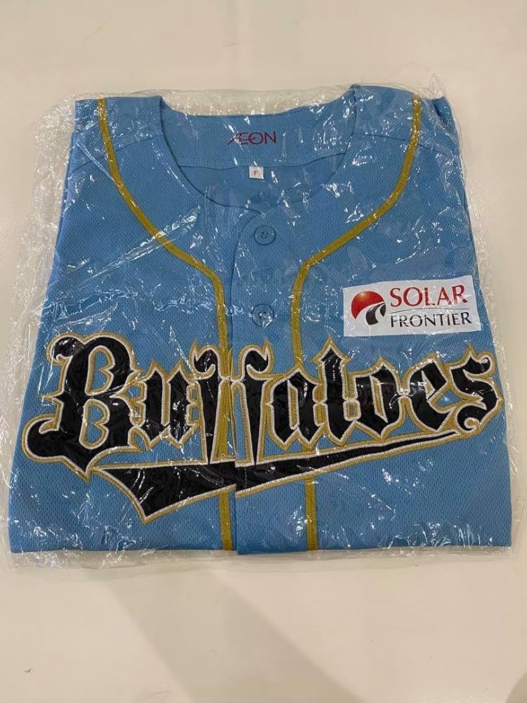 ANGELS O'HOPPE 14 レプリカユニフォーム Youth #14 Logan O