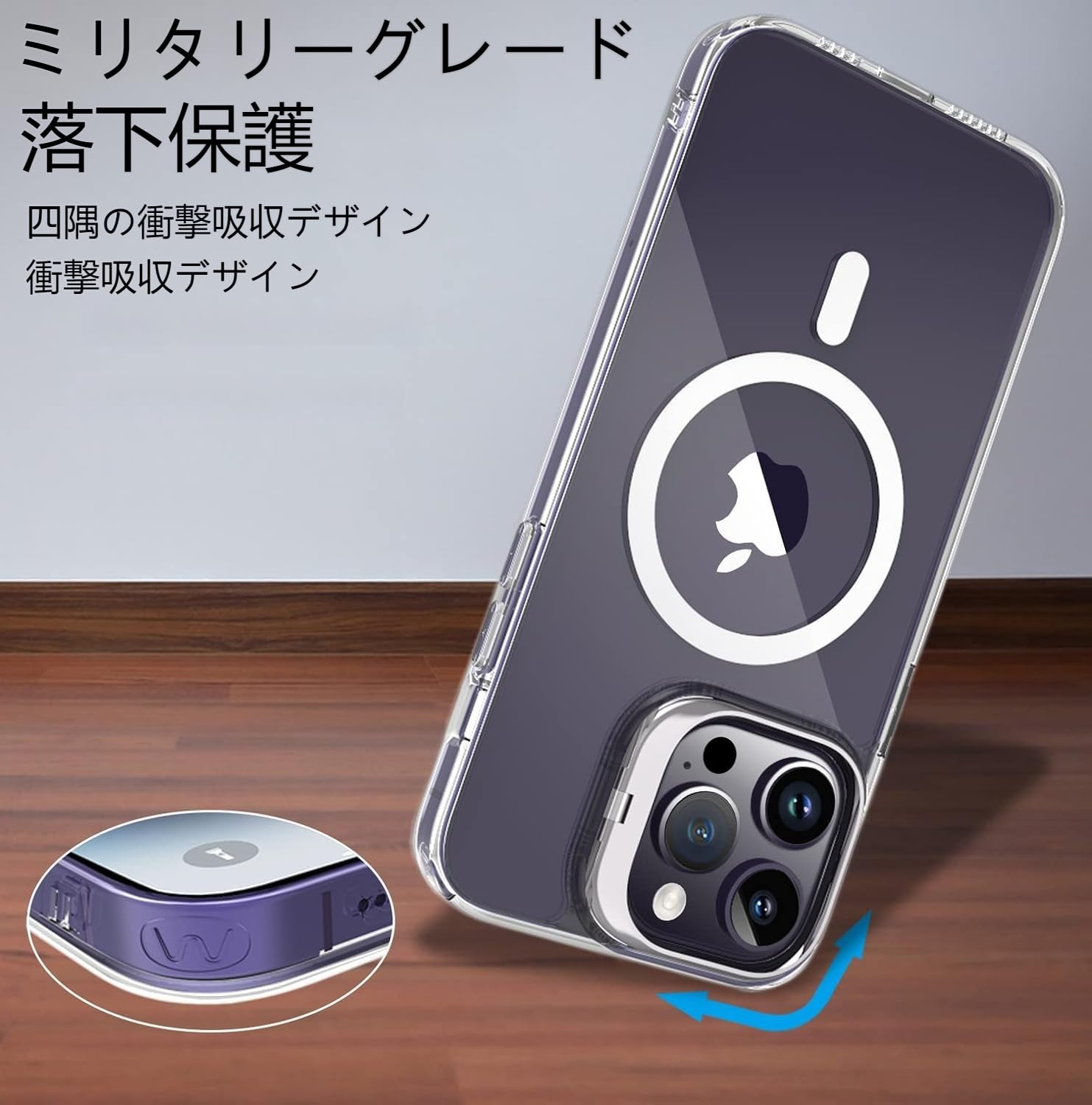 Magsafe対応　iPhone 15 Pro 用 ケース マグネット搭載マット 楽天市場】【マット質感・MagSafe対応】 iPhone 15 Pro 用