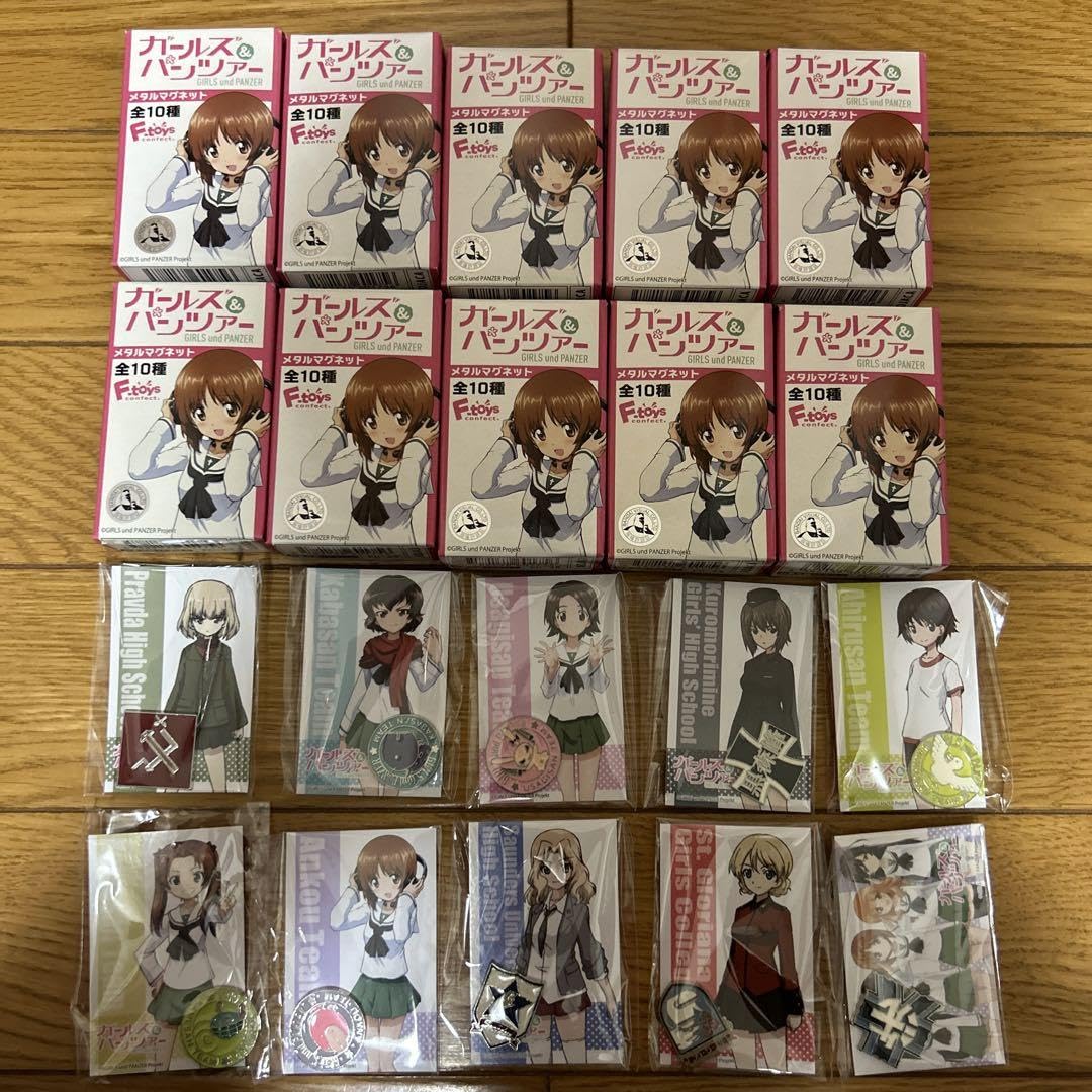ガールズ&パンツァー メタルマグネット10種コンプリートセット Amazon.co.jp: ガールズ＆パンツァー ガルパンメタルマグネット