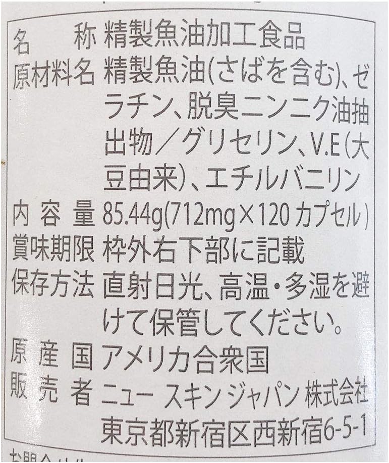 ディズニープリンセスのベビーグッズも大集合 ニュースキン Nu Skin ベニックス Materialworldblog Com ディズニープリンセスのベビーグッズも大集合 ニュースキン Nu Skin ベニックス Materialworldblog Com