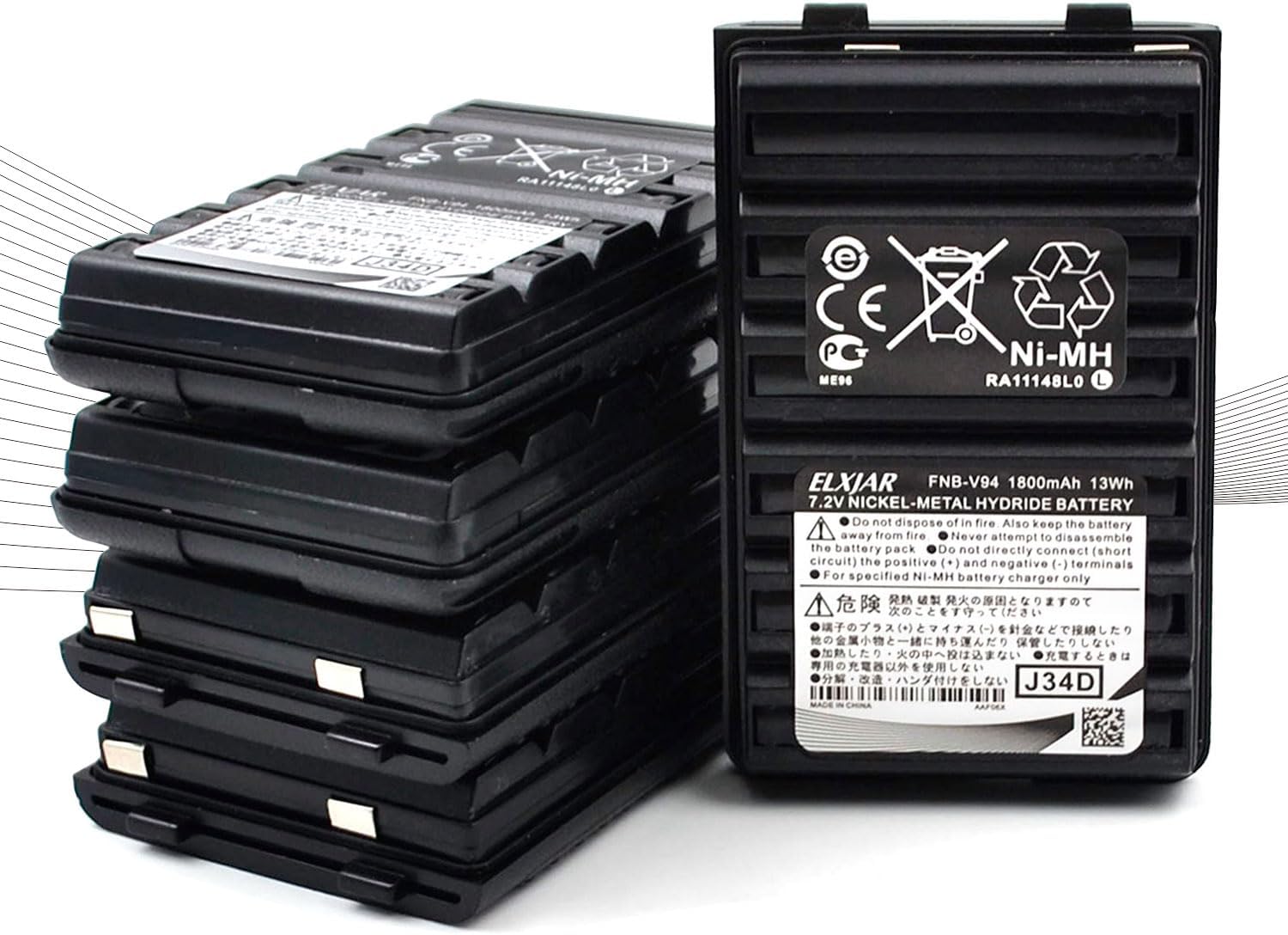 elxjar (5-Pack) 7.2V 1800mAh Ni-MH Battery Pack Compatible for Yaesu Vertex FNB-V94 FNB-83 FT-60R FNB-V57 FNB-64 VX-410 VX-420 VX-420A VX-150 VX-160 VX-170 VX-180 FT-270 Two Way Radio