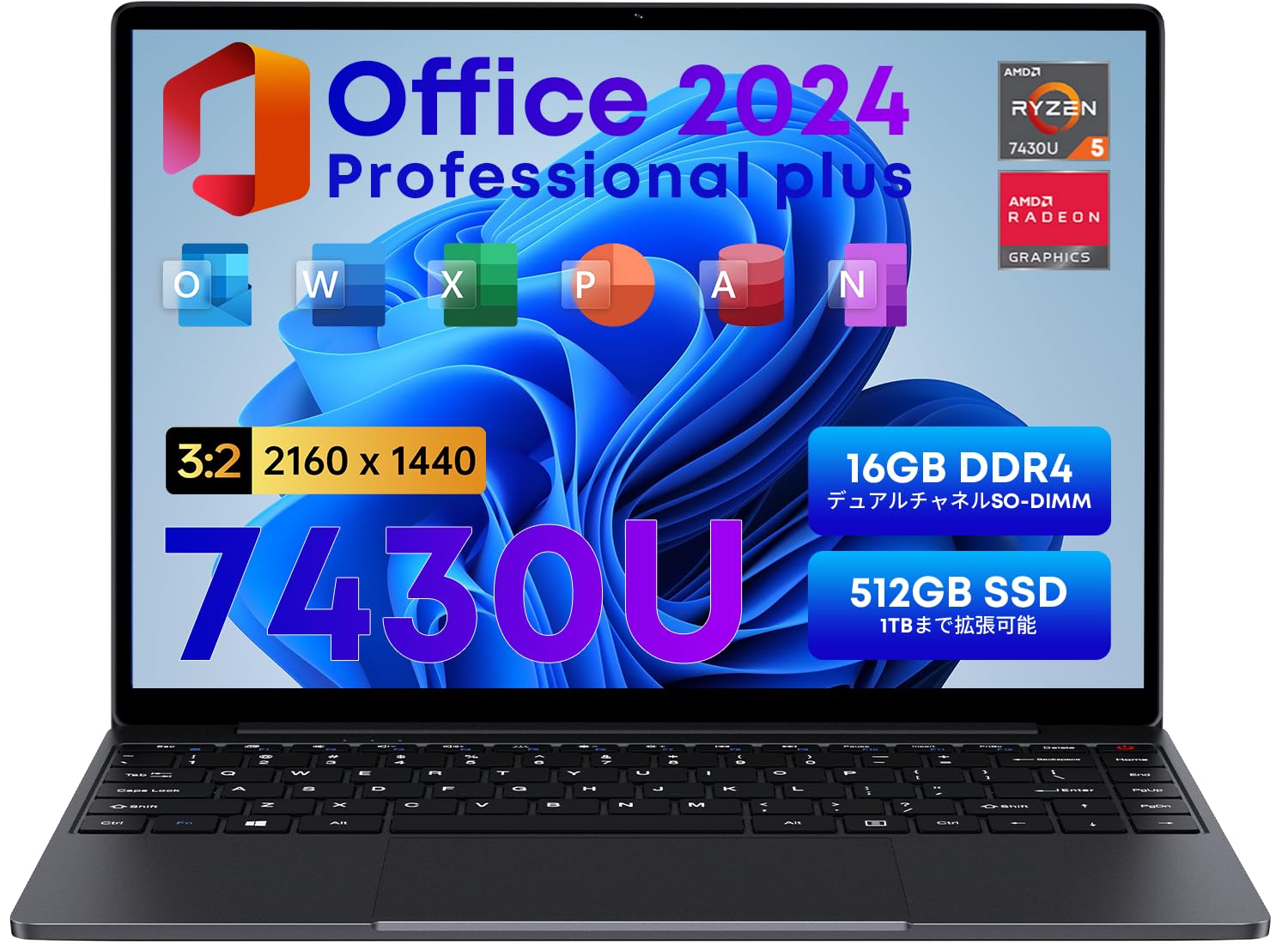 Amazon.co.jp: 2026新登場 CHUWI ノートパソコンOffice 2024搭載 
