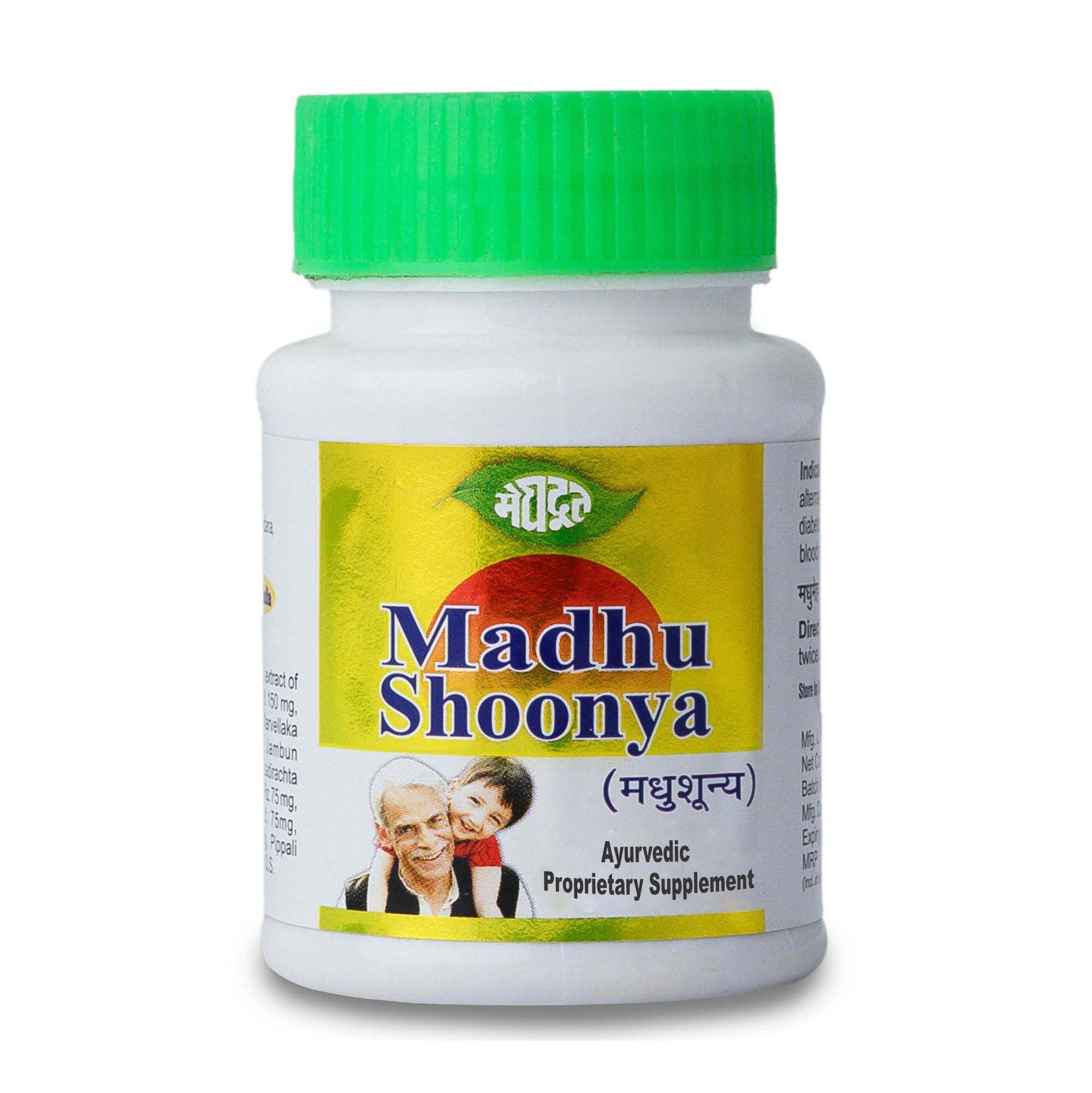 Meghdoot Madhu Shoonya Diabetes Care Supplement| 50 Tablet I For Both Men & Women (50 Tablet) (B0C3763CG7) Amazon Price History, Amazon Price Tracker
