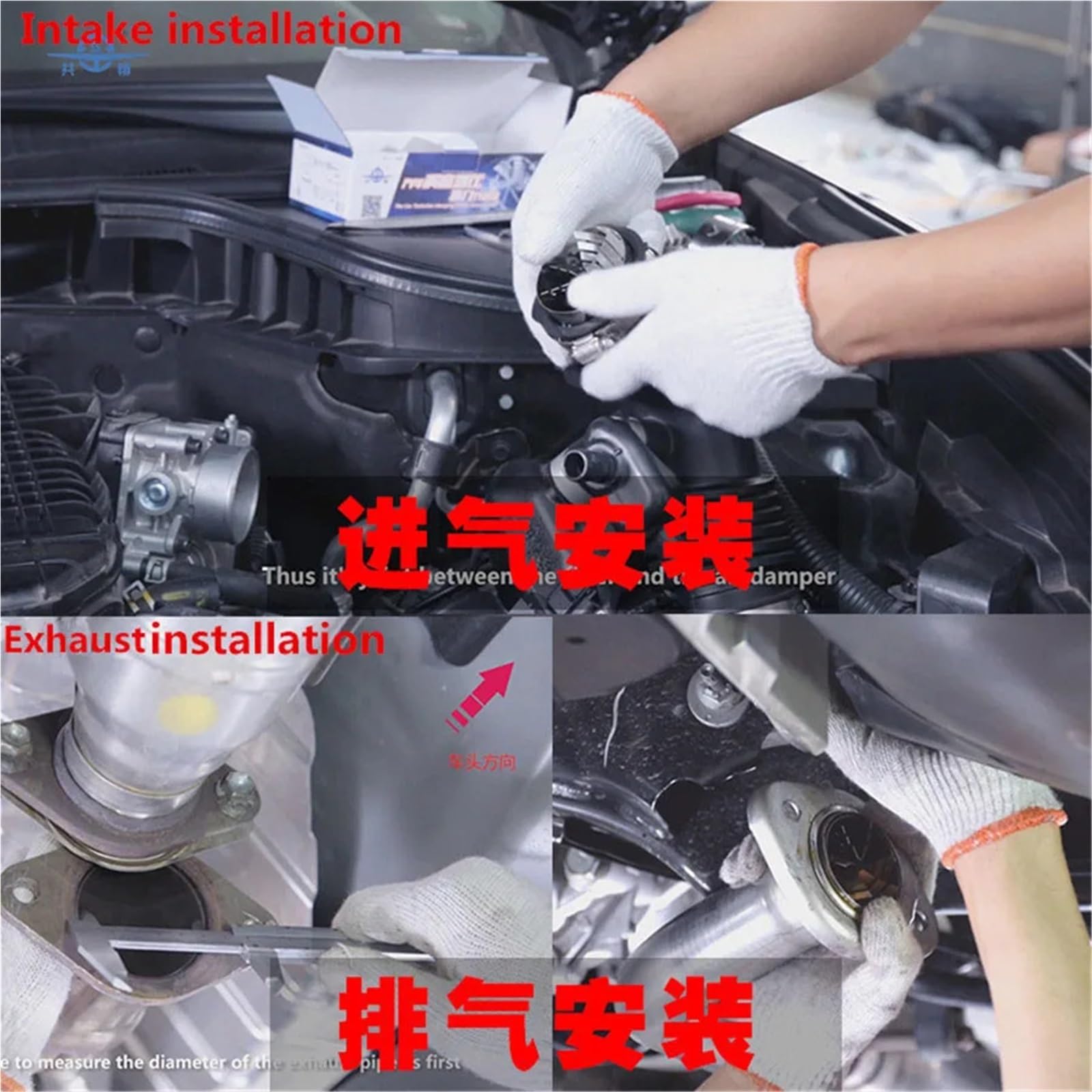 Adatto Per Auto, Camion, Turbocompressore, Risparmio Carburante, Acceleratore Olio, Macchinari, Compressore, Turbocompressore, Risparmio Carburante