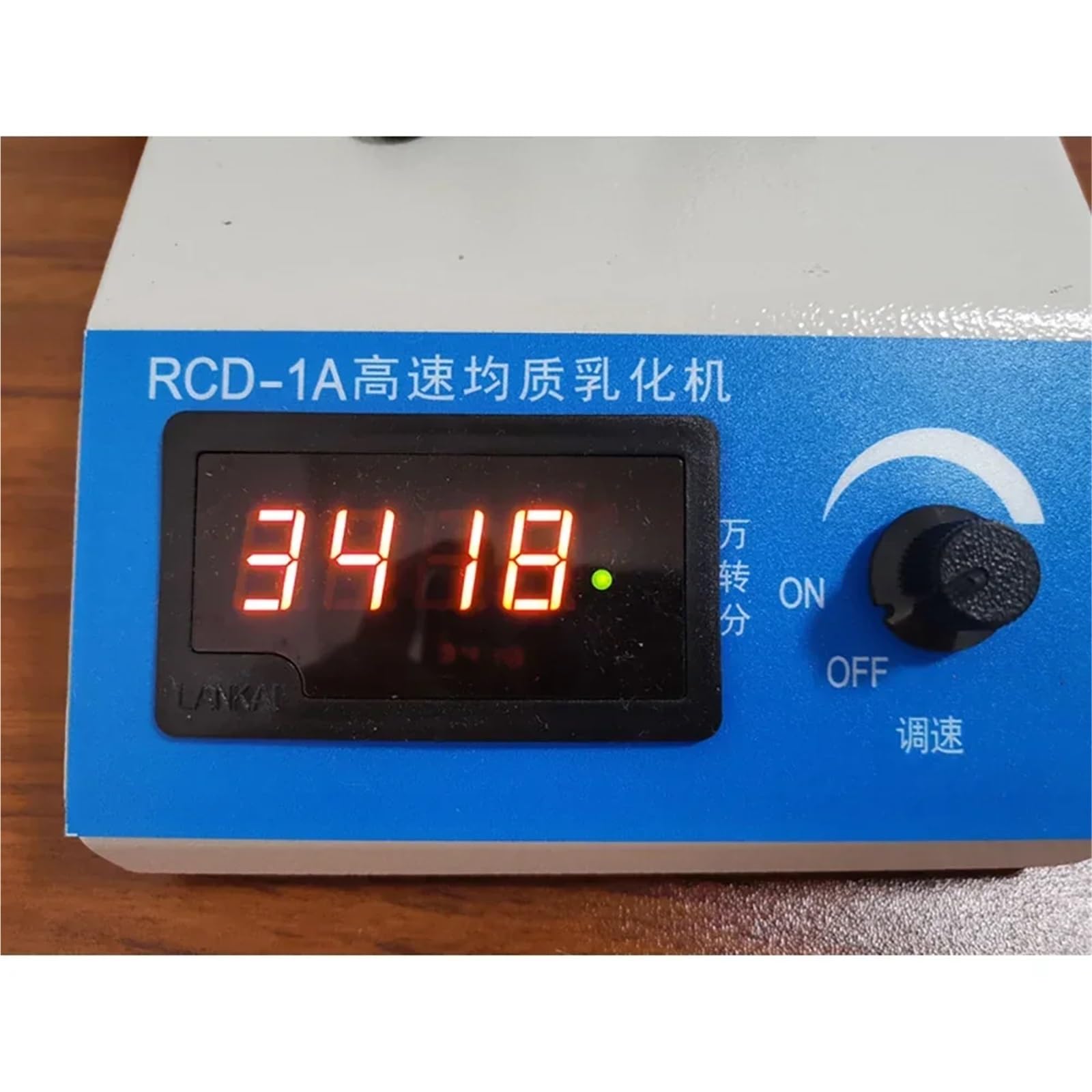 Homogeneizador de laboratorio alta velocidad RCD-1A, triturador tejidos, dispersor y emulsionante,Procesamiento de laboratorio