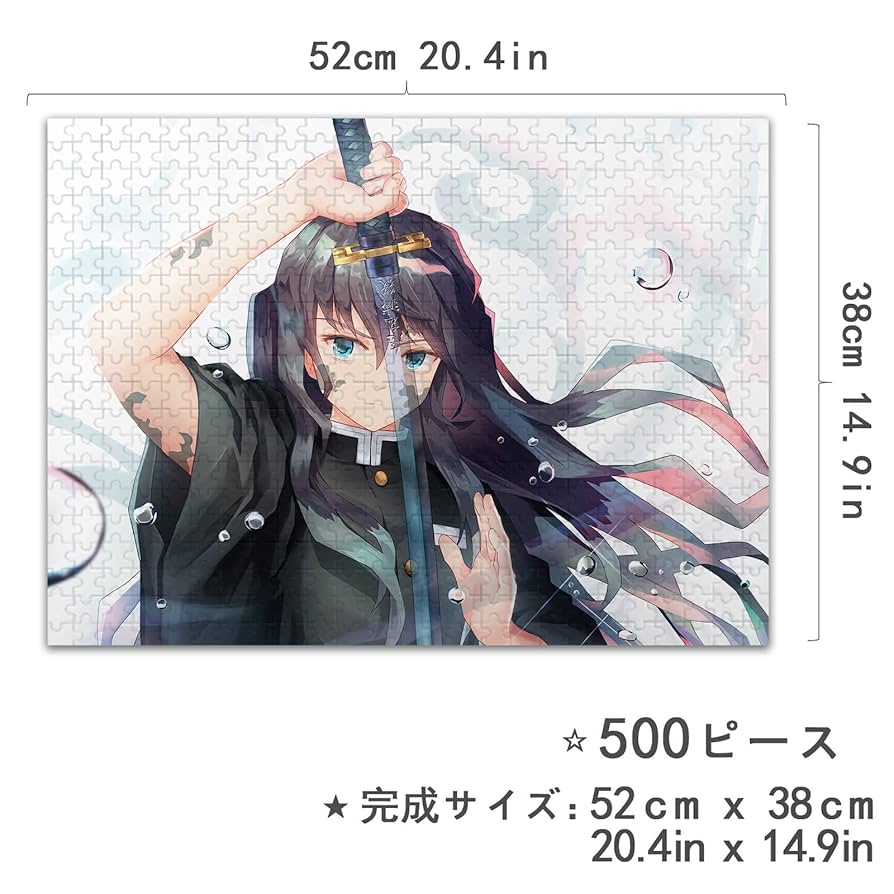 鬼滅の刃 アクリルパズル 時透無一郎 鬼滅の刃 つながるアクリルパズルコレクション 原画展 時透無一郎