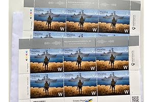Ukrainian 'Russian Warship, F*ck Yourself' Postage Stamp - Limited Edition Series