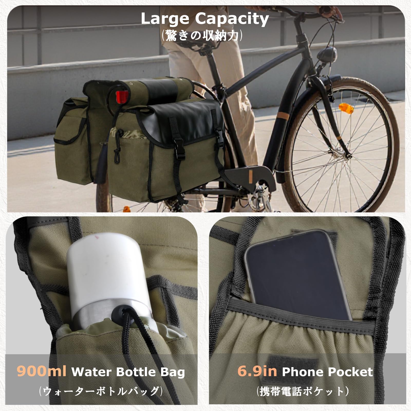 Amazon.co.jp: YAPJEB 自転車リアラック用自転車バッグ ブラック