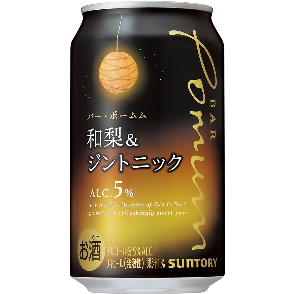 ぽむー Amazon.co.jp: Bar Pomum Suntory Japanese Pear & Gin Tonic
