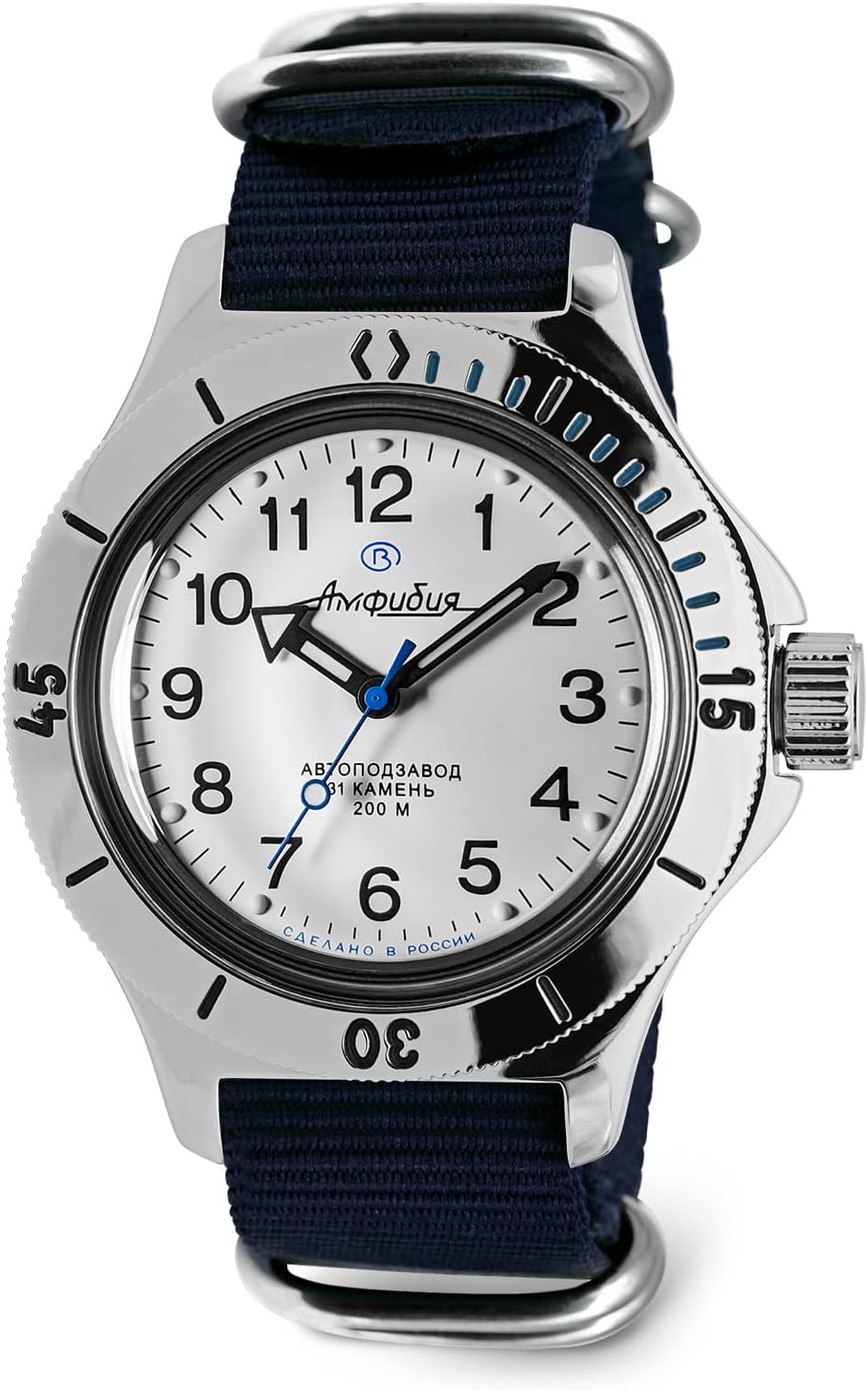 Vostok | Amphibia 120813 Automatic Self-Winding Diver Wrist Watch